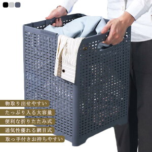 h[oXPbg ܂肽 ߗގ[{bNX Ԗ bV ߗގ[ JS e ᔠ t ₷ H [