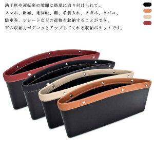 ԗp TCh[{bNX Ԏ[ R\[ PUU[ ݃^Cv ^]  V[gTCh [  ^]  tBbg