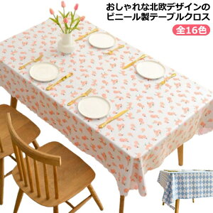 e[u}bg e[uJo[  HJo[ PVC ` `FbN h~ k ƒp Ɩp ` V ԕ rj[ t[c Lb` _CjO  