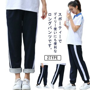 Opc WK[pc q jO XEFbgpc TChC Xg[g X|[c XN[pc K  jq ̈  w w 