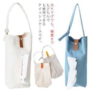  ݂艺 cu ݂邷 CeA ֗ObY eBbVP[X ԗp Lb` Ǌ| oX[ Q J[pi Vv  eBbV{bNX