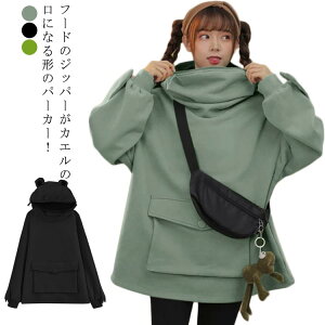 G  p[J[ fB[X Y Op[J[ JG vI[o[ gbvX jp nEB  I[o[TCY ̌^Jo[ H ~