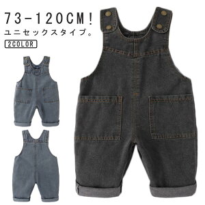 I[o[I[ q fjI[o[I[ ̎q j̎q LbY xr[ fj Tybg pc I[C  Y{ qǂ W[Y Vv 킢 t  H ~ 73 8