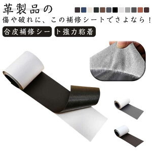 \t@[CV[g  CV[g ͔S h V[g C SV[g 40×160cm tFCNU[ oCNV[gC  \ ԗp ֎qp \t@[p V[g ƋC S  