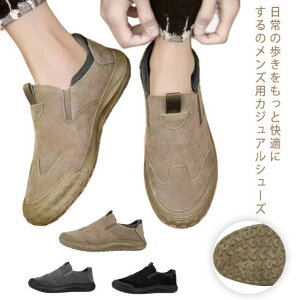 EH[LOV[Y Xj[J[ Y Xb| ƌC JWAV[Y hCrOV[Y ₷ ₷ [NV[Y X|[c j tH 