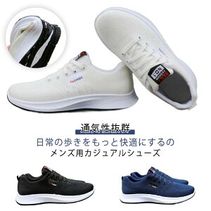 Xj[J[ Y ^C [XAbv ҂ݏグXj[J[ y X|[cV[Y  C EH[LOV[Y j ʋ ʊw ₷ ɂ  H t 