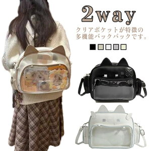 ɃobO 2way ɃbN ɃobO bN NA|Pbgt e t  bNpbN fB[X obO y w 