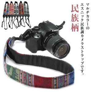 JXgbv GXjbN J Xgbv | ΂߂ ჌t  JANZT[ q  