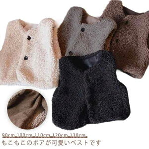  LbYxXg LbY xr[ {AxXg ̎q j̎q {A xXg AE^[ q  90cm 100cm 110cm 120cm 130cm H~ t t[X ۈ牀 ct ʉ n 