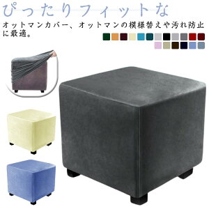 Ibg} Jo[  uJo[ ݑJo[ ӂӂ \t@[Jo[ l| Sʕی tbgXc[ `FA ho Jo[ \t@[Jo[ cXgb` Ԃ邾 ւ 