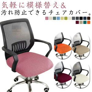 Rs[^֎q Jo[ ItBX`FAJo[ ʃJo[ 2Zbg `FAJo[ ʂ̂ Rs[^[`FAJo[ ʗp ]֎qJo[ ֎qJo[ ItBXp ֎q e