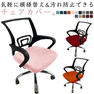 2Zbg V[Lbv Rs[^֎q Jo[ ItBX`FAJo[ ʃJo[ ` `FAJo[ ʂ̂ Rs[^[`FAJo[ ʗp ]֎qJo[ ֎qJo[