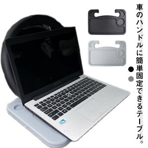 ԗp nhe[u ԍڃe[u ʗp ԓp ȈՃe[u m[gp\R ^ubg H Ƒ p\Re[u fXN ȒPŒ 