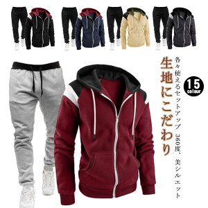 W[W ㉺ Y ZbgAbv X|[cEGA W jOEFA g[jO WbvAbv p[J[ C[W[pc  [EGA H ~ 