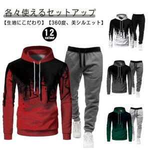 W[W ㉺ Y 3D ZbgAbv X|[cEGA W jOEFA g[jO vI[o[ t[ht p[J[ C[W[pc  [EGA H ~ t 