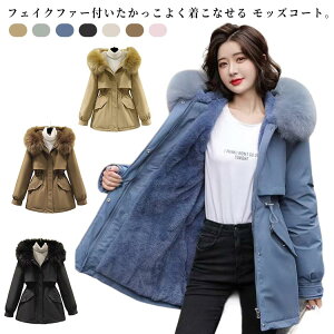 S7F bYR[g fB[X ~ AE^[ R[g {A ~^[R[g WPbg {AR[g tFCNt@[ t@[R[g t[ht ȃR[g bY 傫TCY h g 