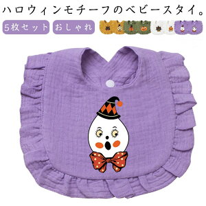 y5ZbgzX^CZbg HX^C X^C K[[ j̎q ̎q O 悾ꂩ HGv xr[ V v[g ۈ牀  oYj  t 킢 Ԃ