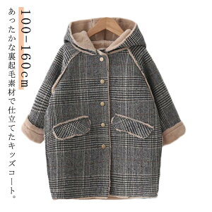 qR[g t[ht OR[g jp N R[g `FbN AE^[ R[g ̎q j̎q OR[g ʉ ʊw o  LbY qǂ H~ 100 110 120 130 140 150 160