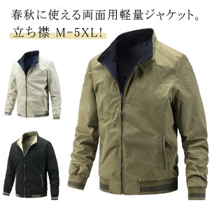 YWPbg ʗp u] WPbg h rWlXWPbg j t H AE^[ JWAWPbg  y WbvAbv 傫TCY 