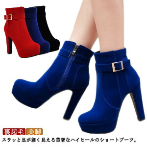 u[eB[ u[c V[gu[c fB[X nCq[ V[Y w C  r ₷ Ȃ gAbv H~ N p[eB[  