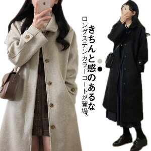 XeJ[R[g fB[X  OR[g qZ ~ AE^[ R[g O ܂  E[ ʋ ʊw H~ LC ̌^Jo[ 20 30 40 