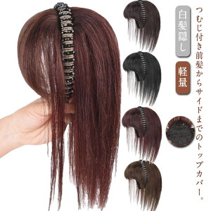 gbvJo[ OEBbO EBbO   EBbO 25cm 40cm  R gbv {[  B щB |CgEBbO   y ȒP ё΍ 