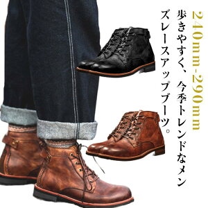 Yu[c [XAbv V[gu[c oCNu[c ҂ݏグ [Nu[c PUU[ C ƌC h h ubN uE F 傫TCY 240-290mm 