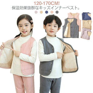 LbYxXg H~ Ci[xXg N h ۉ xXg m[J[ OJ gbvX  Lg ݂Ȃ WjA ̎q j̎q 120 130 140 150 160 170 