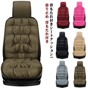  V[gNbV ԃNbV wt   V[gJo[ wăNbV J[ ~ J[NbV ԓ NbV ^] O    H~ 