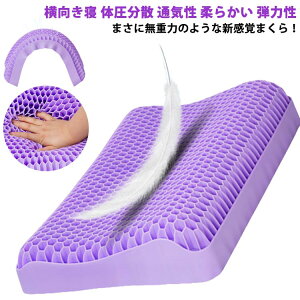 Q WF d͖ njJ h_j Q ̈U   ې ʋC _炩 e͐ WFNbV QNbV h_j