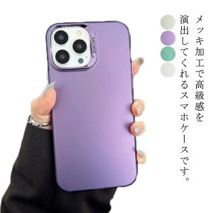 �X�}�z�J�o�[ �ی�P�[�X ���^ 15Promax 15Pro �����h�~ 15Plus �S�ʕی� iPhone15�P�[�X �ϏՌ� ���b�L���H iPhone13 14Pro 14ProMax �ی�J�o�[ iPhone14 ������ �X�}�z�P�[�X