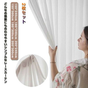  Qp h rOp J[e UVJbg ՔM 2Zbg  Ռ Ȃ J[e [XJ[e 􂦂 Ԏd؂ ډB ȃGl  n  a fM