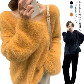 ショート丈 長袖 秋冬 ニットセーター 可愛い モヘア 冬服 レディース トップス トップス 新作 大きいサイズ トレンド 秋服 冬服 ゆったり オシャレ 暖かい ふんわり モヘアタッチ オフィス カジュアル 通勤 韓国