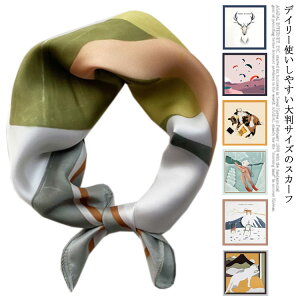 obOXJ[t ٓ ANZT[ XJ[t wAANZT[  obO`[ wAANZ  g CX^f ins  JWA ` o_i nJ` nJ` 