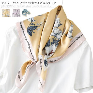  wAANZT[ g obO`[ yCY[ XJ[t JWA fB[X o_i CX^f ins wAANZ ANZT[ `  nJ`  ItBX 