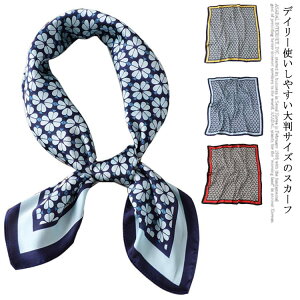 fB[X obOXJ[t ` ins wAANZT[ obO`[ obOXJ[t XJ[t  g yCY[ wAANZ ANZT[ CX^f o_i nJ` 