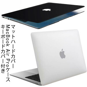 킢 ی P[X Jo[ 2020 }bNubNv Air MacBook Vv S }bNubNGA[ MacBook Air n[hJo[ Pro13.3C`  y 2021P[X A2159 ^ lC M݌v A1932 A2179 Pr