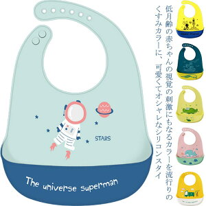 ̎q HGv VRX^C VR Hp |Pbgt 悾ꂩ j̎q ۈ牀 6i Hׂڂ Ԃ X^C xr[Gv HGv VRf H 