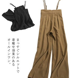 s[X  fB[X ubN }^jeB s[X ꂢ Tybg[EFA  WvX[c ItBX d  L~s I[C