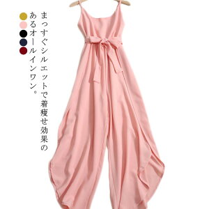 I[C EGXg{t Xbg WvX[c  s[X ubN Tybg[EFA Tybg[EFA }^jeB s[X ꂢ 