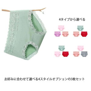 V[c fB[X nCEGXg [΂V[c 3Zbg [X wlpc 傫TCY V[c  XgXt[ Vv }^jeB Rbg Lk ʋC K