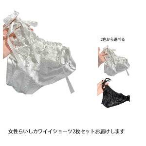 V[c Ђς fB[X 2Zbg Rp ZNV[   Ђp ZNV[ fB[X [XV[c peB pc  킢