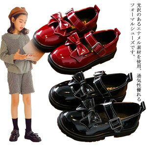 Xgbv H[}V[Y q C ̎q 16 17 18 19 20 21 22 23cm  q C tH[}V[Y LbY  ̎q sAm\ sAm \ C q C q C {