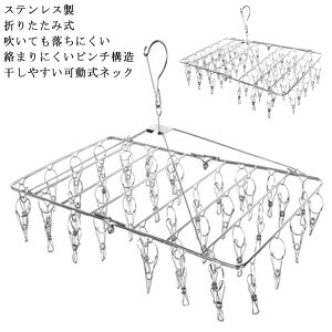 s`nK[ XeX nK[ ΂ 44s` 52s` nK[   Op ɂ