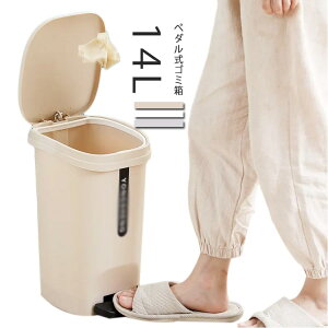 ���� �_�X�g�{�b�N�X �l�p�` ���������~�j�X�����y�_�� �y�[�� �g���b�V���{�b�N�X �S�~�� �X���� �c�^ �� ���ݔ� ���݂΂� �������� �ӂ��t���S�~��