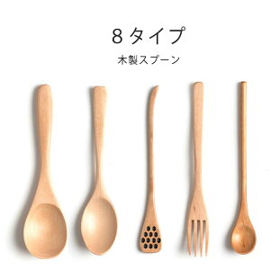 mH ؐ Jg[ tH[N  Xv[ JtF  ƃJtF ` 킢 i` J[Xv[ spoon fork mH JtF