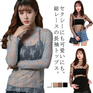  [X Jbg\[ TVc  gbvX fB[X uEX [XuEX nClbN V[X[ JWA ԕ ItBX tH[} Lk Xgb` ꂢ  