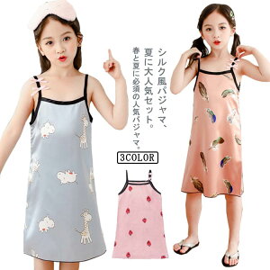  LbY pW} qpW} ̎q   L~\[ VN m[X[u [EFA  n pW} 킢   Q iCgEFA q 3^C