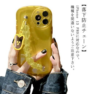  X}zP[X ؍ Xgbv ܂  iPhone13 P[X `F[ iphone13 pro iphone13 pro max iphone12 iphone12 pro P[X iphone11 P[X xr iPhoneXS Max xgt h~ iPhoneX X}z