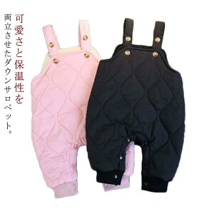 Jo[I[ h LbY Tybg WvX[c H V Tybg ۉ LbY _Epc ~ q  h΍ y n p[X  qǂ j̎q 